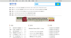 Desktop Screenshot of bccn.net